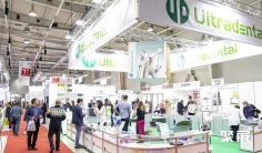 2026年保加利亚医疗器械展门票多少钱,怎么购买?