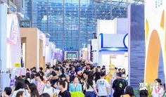 2026深圳宠物展展位费与展位预订