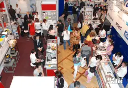 哈萨克斯坦牙科展展会现场(现场盛况)5