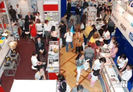 哈萨克斯坦口腔展现场图片5