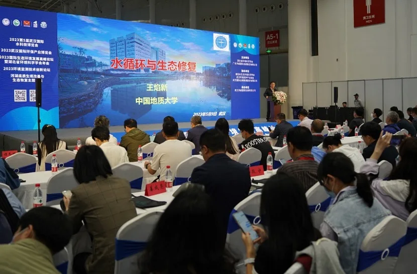 2026武汉水展时间地点