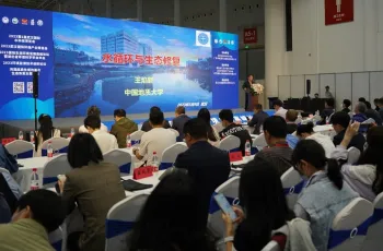 2026武汉水展时间地点