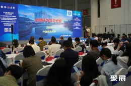 武汉水展现场图片3