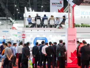 荷兰饲料展2026展位图与展位预订