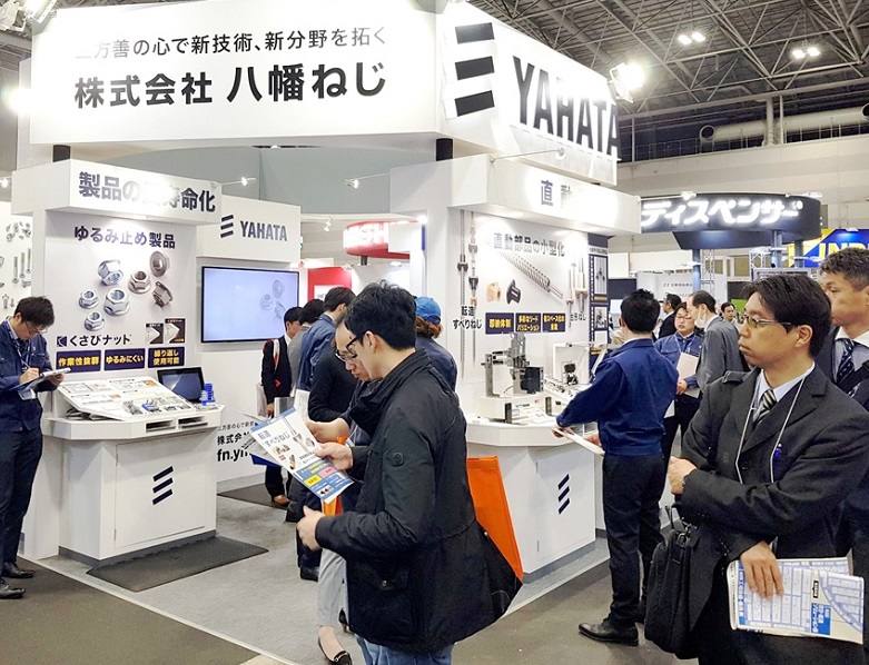 名古屋机械展展会现场(现场盛况)6