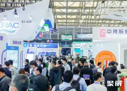 上海环保展展会现场(现场盛况)5