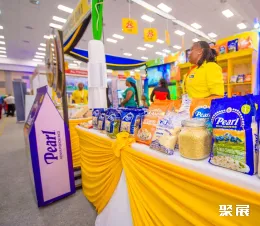 内罗毕食品展展会现场(现场盛况)3