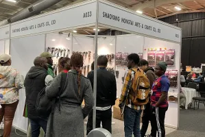 南非家居展2024展位费与展位申请