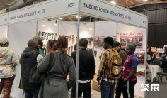 南非家居展2026时间和举办地点