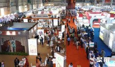 新德里旅游展2026会刊如何获取?