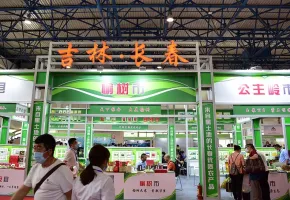 2024中国农博会展商名录