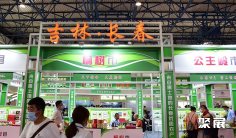 2024年中国农博会门票多少钱,怎么购买?