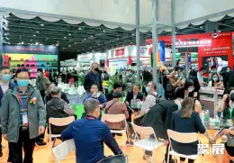 广州国际纸业展展会现场(现场盛况)3