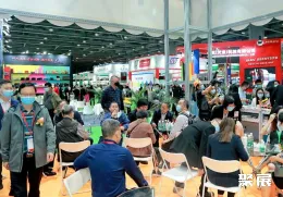 广州纸展现场图片3