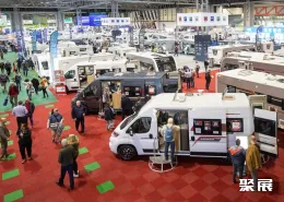 英国房车展现场图片3