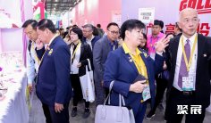 上海幼教展(CPE)2026时间地点