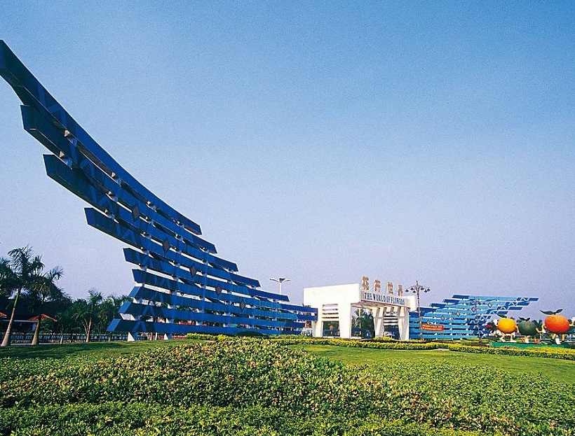 Foshan Chen Village Flower World Exhibition Center
