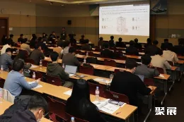 韩国无人机展现场图片6