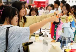 上海亚宠供应链展展会现场(现场盛况)5