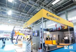 北京散料输送展现场图片5