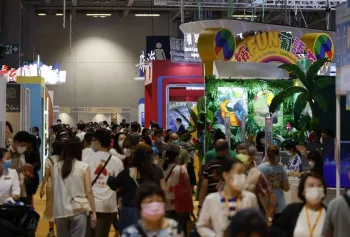 2026澳门旅游展(MITE)参展商名录