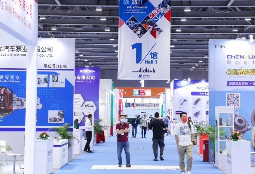 2026年广州再制造展门票多少钱，怎么购买？