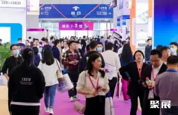 义乌国际照明展展会现场(现场盛况)1