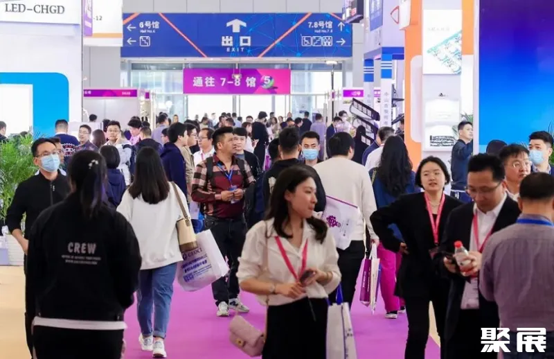 义乌国际照明展览会