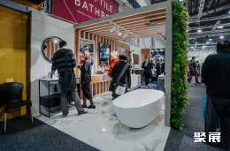 新西蘭建材展展會現(xiàn)場(現(xiàn)場盛況)5