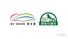 2024北京国际房车与露营展参观攻略(时间+地点+门票预约+交通)