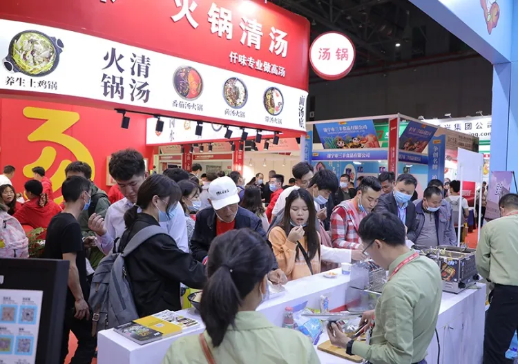 郑州国际休闲食品糖果零食及巧克力展览会