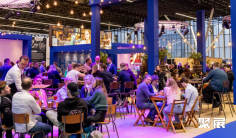 2026荷兰酒店用品展参展攻略(时间+地点+门票怎么买?)