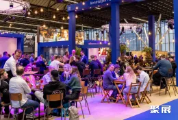 荷兰餐饮展展会现场(现场盛况)7