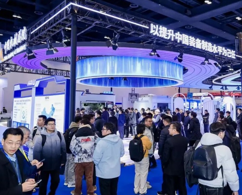 北京激光制造大会展会现场(现场盛况)5