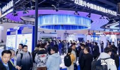 2026北京激光制造大会(LMAM)观展攻略(时间/地点/观众预约)