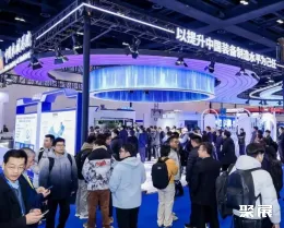 北京激光制造大会展会现场(现场盛况)5