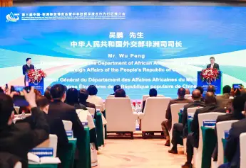 2025中非经贸会(CAETE湖南中非博览会)展品范围