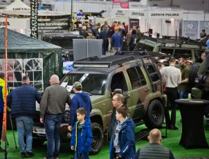 2026波兰狩猎展举办时间与地点