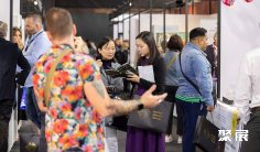 澳大利亚珠宝展2026举办时间与地点