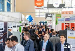 塔什干矿业展现场图片2