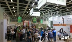 德国柏林清洁用品及设备展览会2027 展位价格查及展位申请入口