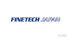 2024FINETECH JAPAN参观攻略(时间+地点+门票预约+交通)