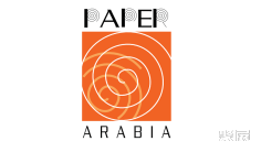 纸业2025年9月展会排期时间表