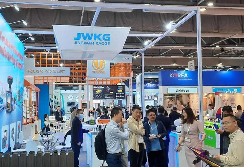 2026香港电子展 (Global Sources Consumer Electronics)预登记注意事项