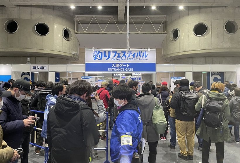 横滨钓具展展会现场(现场盛况)1