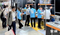 2026日本机电设备展 (FacTex)参展攻略(时间地点+门票价格)