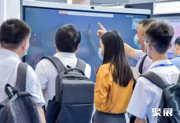 深圳人工智能展现场图片8