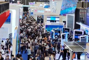 2026上海锂电池展(CBTC)举办时间与地点