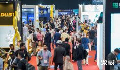 2027土耳其区块链展 (Blockchain Expo World)预登记注意事项