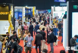 土耳其区块链展现场图片1